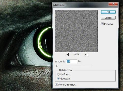 طراحی چشم deus-ex در فتوشاپ